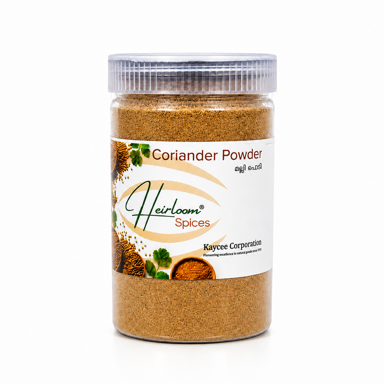 Coriander Powder