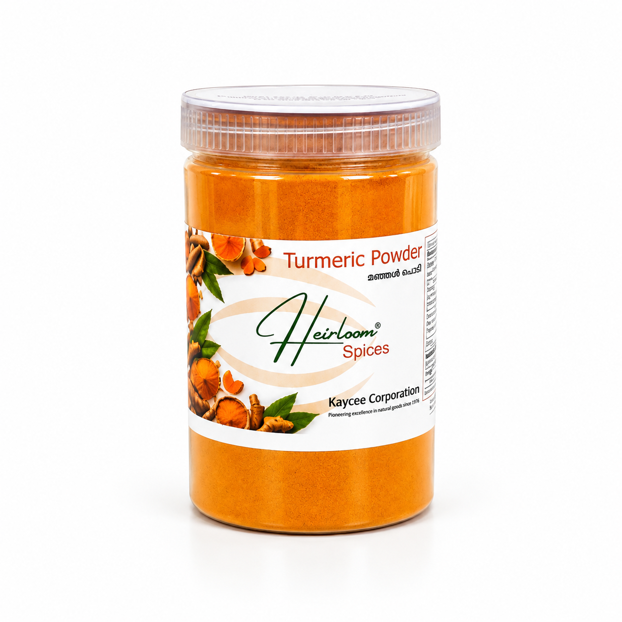 Turmeric Powder