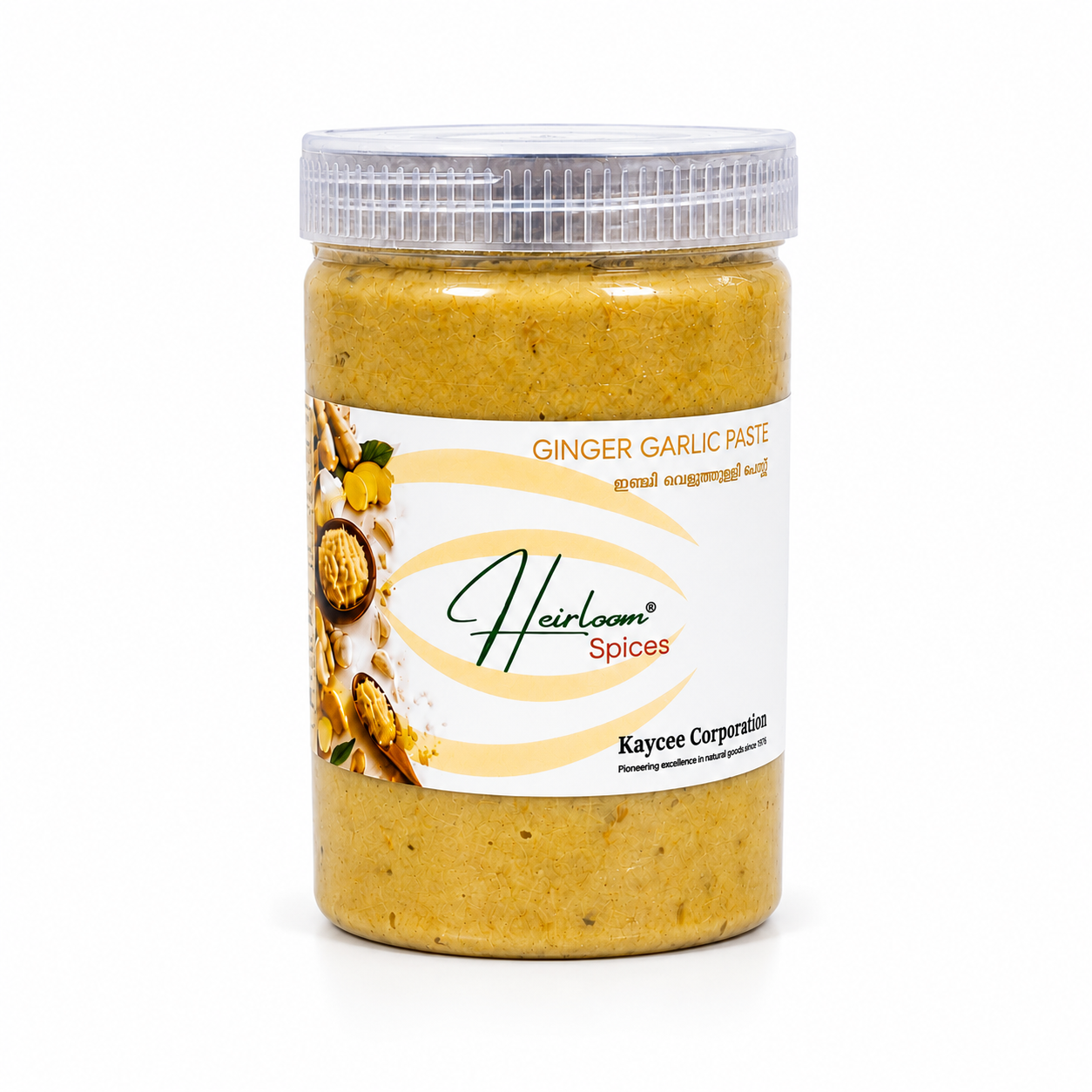Ginger Garlic Paste