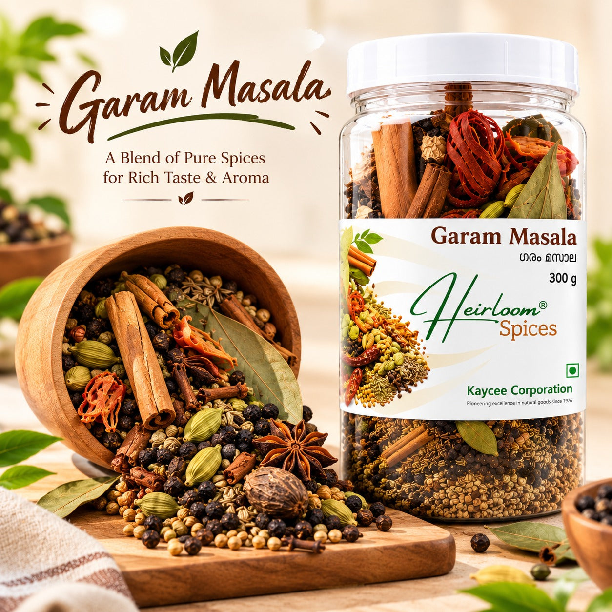 Signature Whole Garam Masala Mix